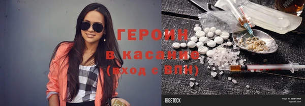 кокс Абинск