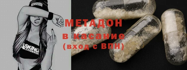 кокс Абинск