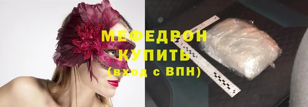 кокс Абинск