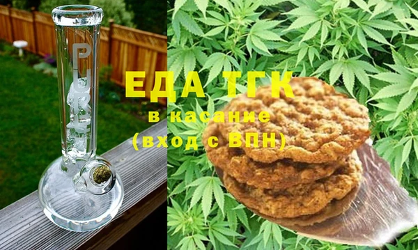 МДМА Алексеевка