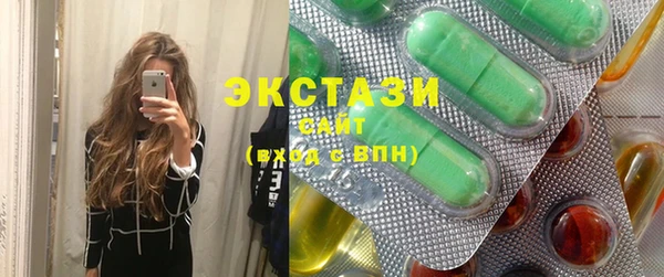 MESCALINE Зерноград