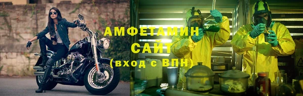 ПСИЛОЦИБИНОВЫЕ ГРИБЫ Абдулино