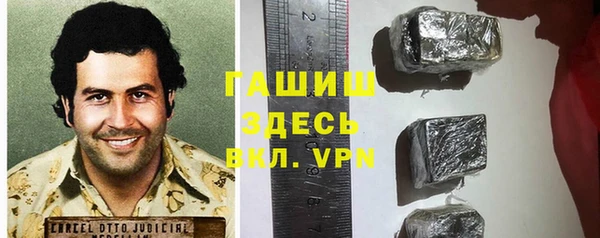 a pvp Алексин