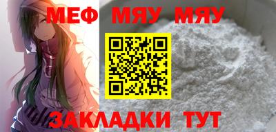 Альфа ПВП Малоярославец