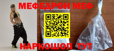 гашик Малгобек