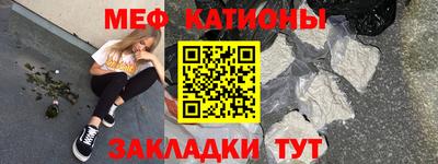 гашик Малгобек