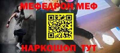 гашик Малгобек