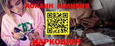 Альфа ПВП Малоярославец