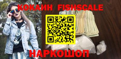 Альфа ПВП Малоярославец