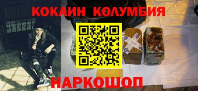 Альфа ПВП Малоярославец