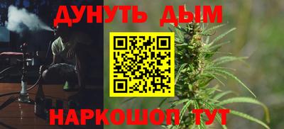 Альфа ПВП Малоярославец