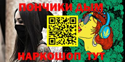 гашик Малгобек