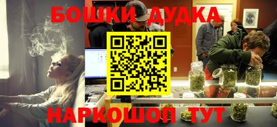 Альфа ПВП Малоярославец