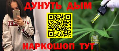 гашик Малгобек