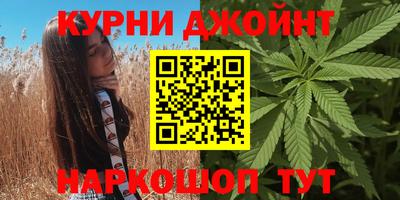 Альфа ПВП Малоярославец