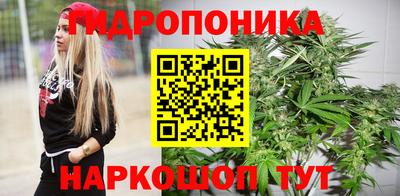 меф Мариинск