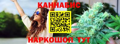меф Мариинск