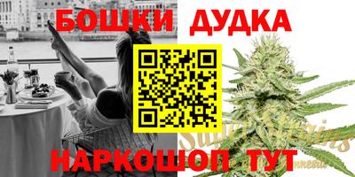 Альфа ПВП Малоярославец