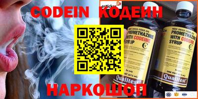 Альфа ПВП Малоярославец