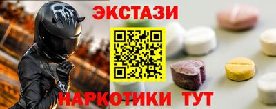 гашик Малгобек