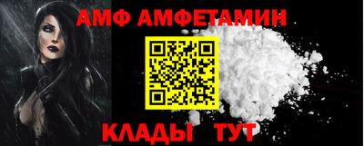 гашик Малгобек