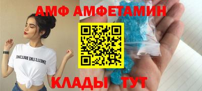 Альфа ПВП Малоярославец