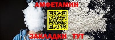 Альфа ПВП Малоярославец