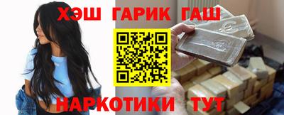 меф Мариинск