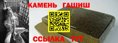 меф Мариинск