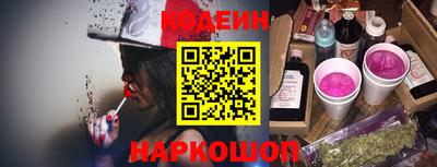 меф Мариинск