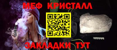 Альфа ПВП Малоярославец