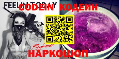 Альфа ПВП Малоярославец