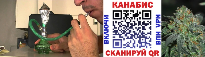 Бошки марихуана тримм  Троицк 